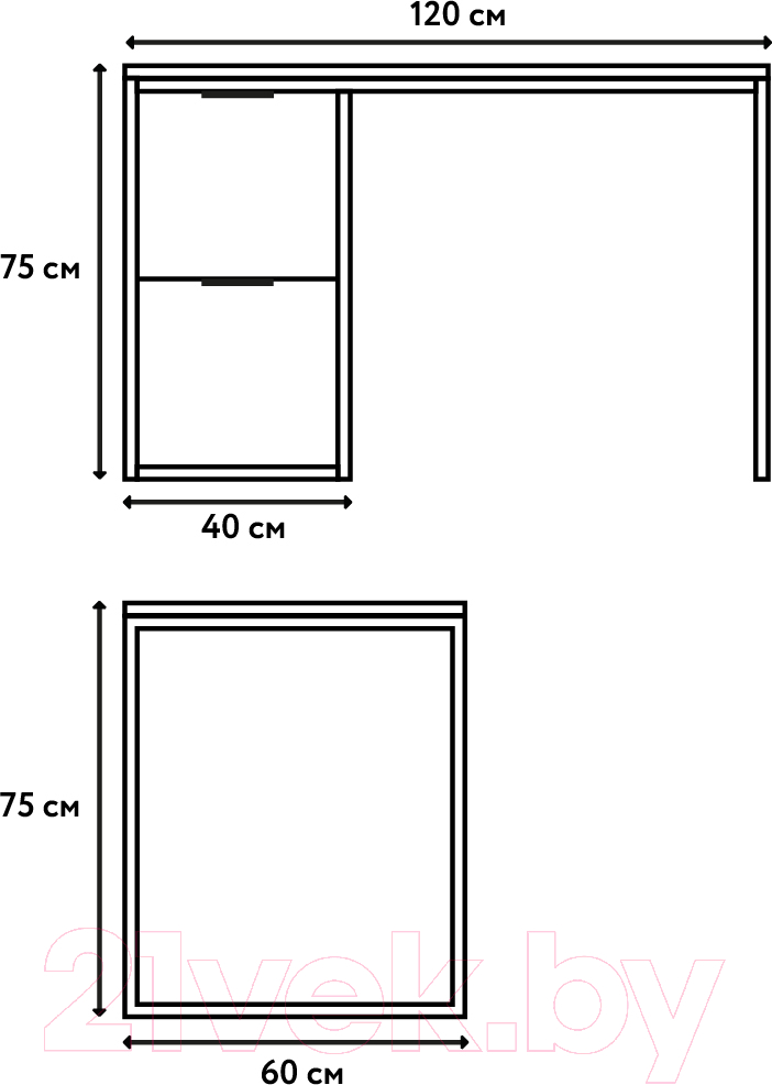 Письменный стол Crafto Курт Лофт 01 120x60x75