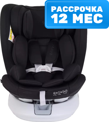 

Автокресло, Drive Isofix Active Line / LB619