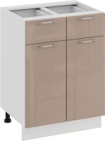 Шкаф-стол кухонный ТриЯ Весна 1Н6Я1 (белый/кофе с молоком) - 