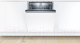 Миниатюра изображения товара Посудомоечная машина Bosch SMV25BX02R