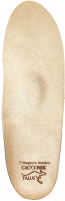 Изображение товара Стельки ортопедические Talus Бейс 77 (р.35)