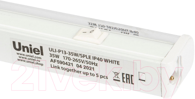 Лампа для растений Uniel ULI-P13-35W/SPLE IP40 / UL-00007514
