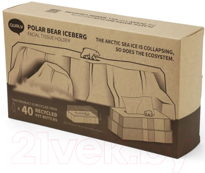 Салфетница Qualy Polar Bear Iceberg / QL10343-WH