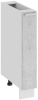 Шкаф карго ТриЯ Гранита 1Н15К (белый/бетон снежный) - 