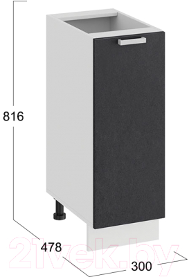 Шкаф-стол кухонный ТриЯ Гранита 1Н3 (белый/бетон графит)