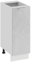 Шкаф-стол кухонный ТриЯ Гранита 1Н3 (белый/бетон снежный) - 