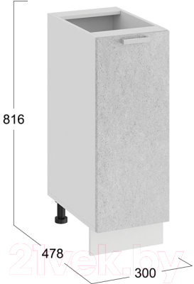 Шкаф-стол кухонный ТриЯ Гранита 1Н3 (белый/бетон снежный)