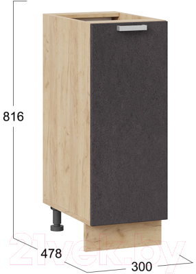 Шкаф-стол кухонный ТриЯ Гранита 1Н3 (дуб крафт золотой/бетон графит)