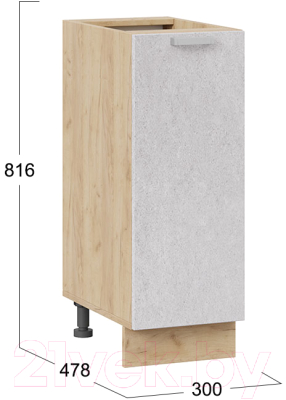 Шкаф-стол кухонный ТриЯ Гранита 1Н3 (дуб крафт золотой/бетон снежный)
