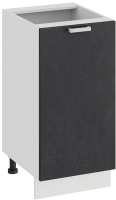 Шкаф-стол кухонный ТриЯ Гранита 1Н4 (белый/бетон графит) - 