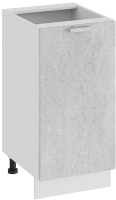 Шкаф-стол кухонный ТриЯ Гранита 1Н4 (белый/бетон снежный) - 