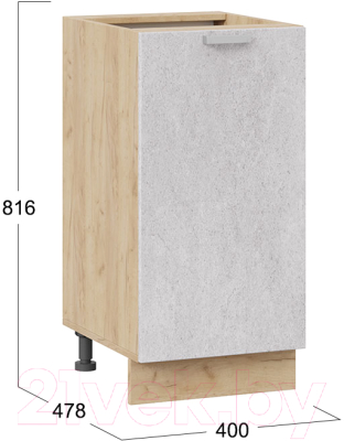 Шкаф-стол кухонный ТриЯ Гранита 1Н4 (дуб крафт золотой/бетон снежный)