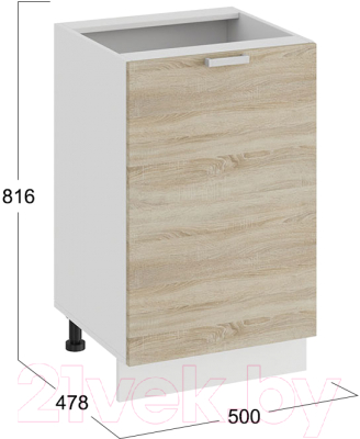 Шкаф-стол кухонный ТриЯ Гранита 1Н5 (белый/дуб сонома)