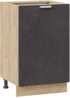 Шкаф-стол кухонный ТриЯ Гранита 1Н5 (дуб крафт золотой/бетон графит) - 