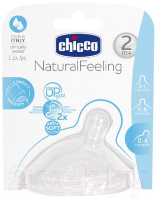 Соска Chicco Natural Feeling силиконовая, средний поток / 310204084
