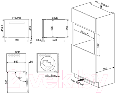 Встраиваемый винный шкаф Smeg CVI618LWNR2