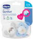 Набор пустышек Chicco Physio Comfort / 340628130 - 