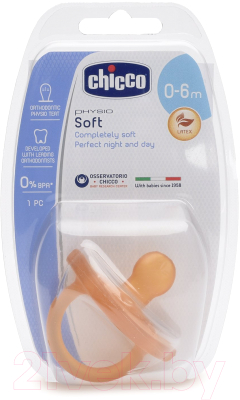 Пустышка Chicco Physio Soft / 310410137