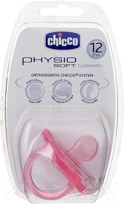 Пустышка Chicco Physio Soft / 310410152 (розовый)
