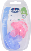 

Набор пустышек Chicco, Physio Soft / 310210208