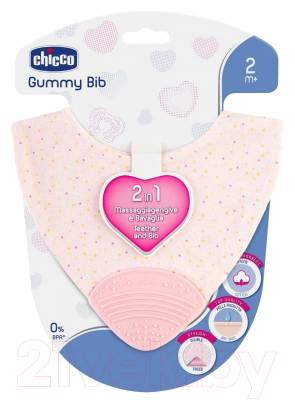 Нагрудник детский Chicco Gummy 2 в 1 с прорезывателем / 340624036 (розовый)