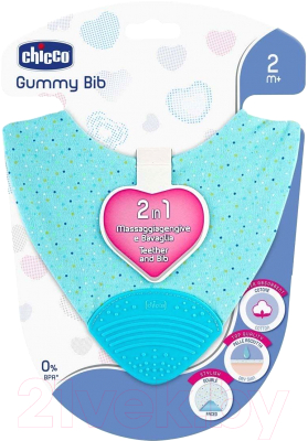 Нагрудник детский Chicco Gummy 2 в 1 с прорезывателем / 340624037 (голубой)