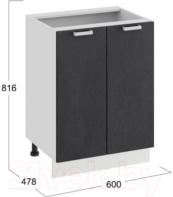Шкаф-стол кухонный ТриЯ Гранита 1Н6 (белый/бетон графит)