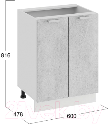 Шкаф-стол кухонный ТриЯ Гранита 1Н6 (белый/бетон снежный)