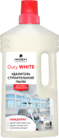 Средство для очистки после ремонта Prosept Duty White от гипсовой пыли (1л) - 