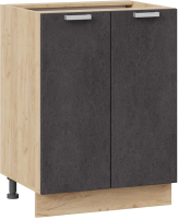 Шкаф-стол кухонный ТриЯ Гранита 1Н6 (дуб крафт золотой/бетон графит) - 
