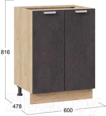 Шкаф-стол кухонный ТриЯ Гранита 1Н6 (дуб крафт золотой/бетон графит)