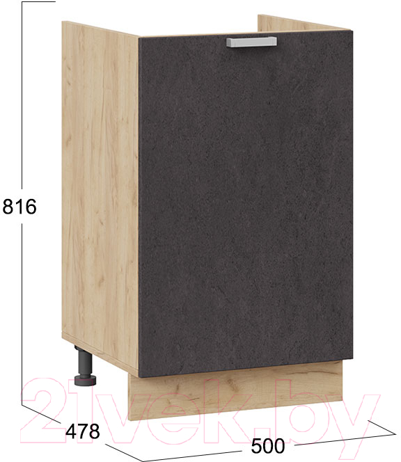 Шкаф под мойку ТриЯ Гранита 1Н5М (дуб крафт золотой/бетон графит) — фото 3