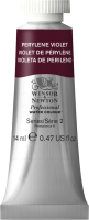 

Акварельная краска Winsor & Newton, Professional / 105470