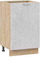 Шкаф-стол кухонный ТриЯ Гранита 1Н5 (дуб крафт золотой/бетон снежный) - 