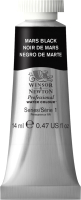 

Акварельная краска Winsor & Newton, Professional / 105386