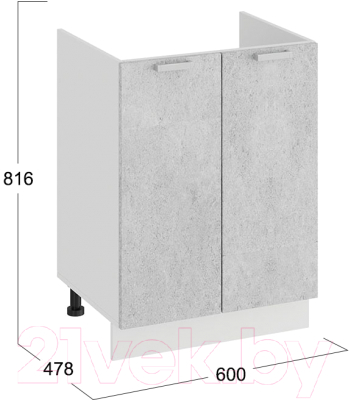 Шкаф под мойку ТриЯ Гранита 1Н6М (белый/бетон снежный)