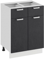 Шкаф-стол кухонный ТриЯ Гранита 1Н6Я1 (белый/бетон графит) - 