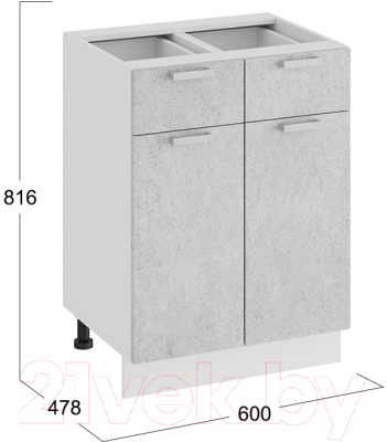 Шкаф-стол кухонный ТриЯ Гранита 1Н6Я1 (белый/бетон снежный)