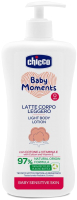 

Лосьон детский, Baby Moments / 00010243000000