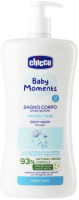 

Пена для ванны детская, Baby Moments Protection без слез с календулой / 00010581000000