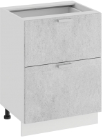 Шкаф-стол кухонный ТриЯ Гранита 1Н6Я2 (белый/бетон снежный) - 