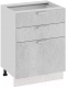 Шкаф-стол кухонный ТриЯ Гранита 1Н6Я3 (белый/бетон снежный) - 