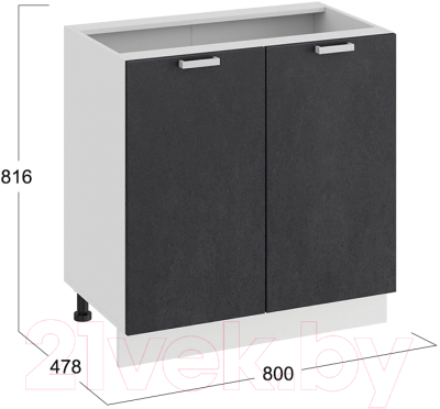 Шкаф-стол кухонный ТриЯ Гранита 1Н8 (белый/бетон графит)
