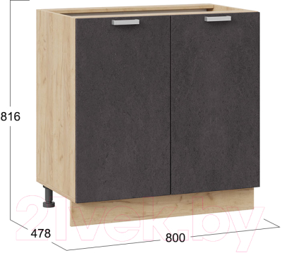 Шкаф-стол кухонный ТриЯ Гранита 1Н8 (дуб крафт золотой/бетон графит)