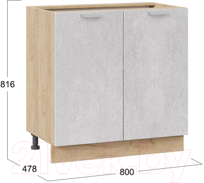 Шкаф-стол кухонный ТриЯ Гранита 1Н8 (дуб крафт золотой/бетон снежный)