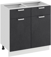 Шкаф-стол кухонный ТриЯ Гранита 1Н8Я1 (белый/бетон графит) - 