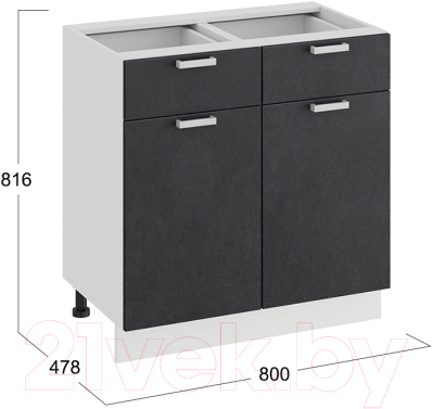 Шкаф-стол кухонный ТриЯ Гранита 1Н8Я1 (белый/бетон графит)