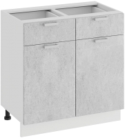 Шкаф-стол кухонный ТриЯ Гранита 1Н8Я1 (белый/бетон снежный) - 
