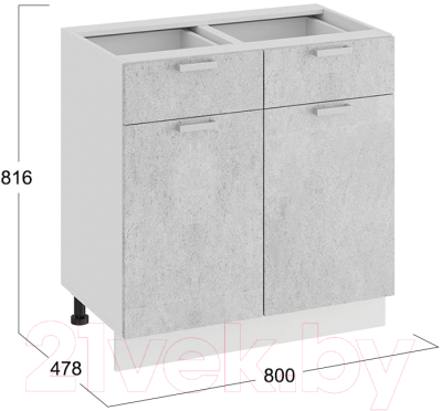 Шкаф-стол кухонный ТриЯ Гранита 1Н8Я1 (белый/бетон снежный)