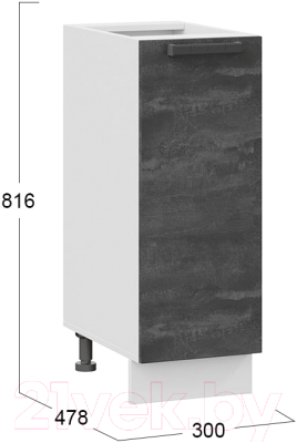 Шкаф-стол кухонный ТриЯ Детройт 1Н3 (белый/угольный камень)